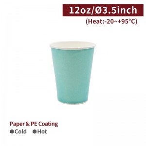 [12oz Paper Cup-Green] Hot&Cold (90mm)-1,000pcs