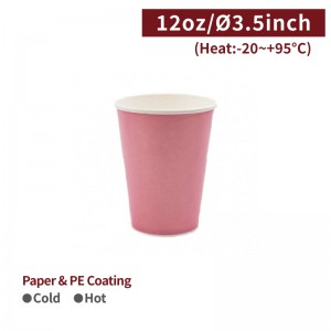 [12oz Paper Cup-Pink] Hot&Cold (90mm)-1,000pcs