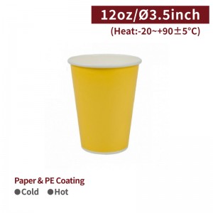 [12oz Paper Cup-Yellow] Hot&Cold Cup (90mm)-1,000pcs
