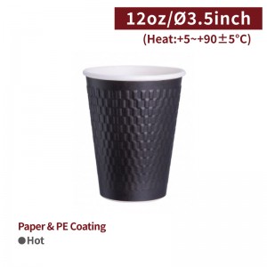[12oz Paper Cup-Black] Double Wall Cup (90mm)-1,000pcs