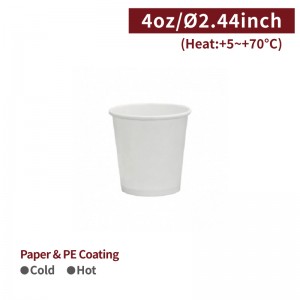 [4oz Paper Cup-White] Cold Cup(62mm)-1,000pcs