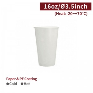 [16oz Paper Cup-White] Cold Cup(90mm)-1,000pcs
