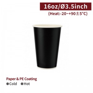 [16oz Paper Cup-Black] Hot&Cold Cup(90mm)-1,000pcs