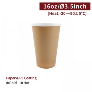 [16oz Paper Cup-Brown] Hot&Cold Cup(90mm)-1,000pcs