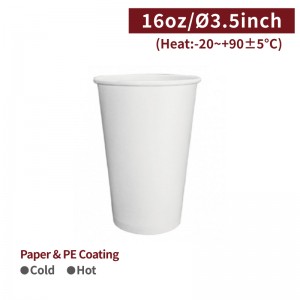 [16oz Paper Cup-White] Hot&Cold Cup (90mm)-1,000pcs