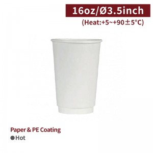 [16oz Paper Cup-White] Double Wall Cup (90mm)-500pcs