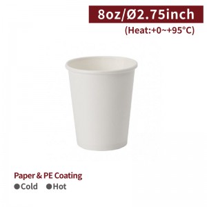 [7oz Paper Cup - White] Hot&Cold (70mm) - 2,000 pcs