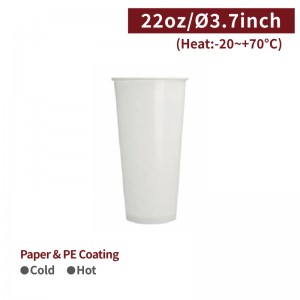 【Cold Drink Cup 22oz - White】95 diameter *155mm ice cup drinks cup - 1000 pcs per box / 50 pcs per package