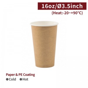 [16oz Paper Cup-Kraft] Hot&Cold (90mm) - 1,000 pcs