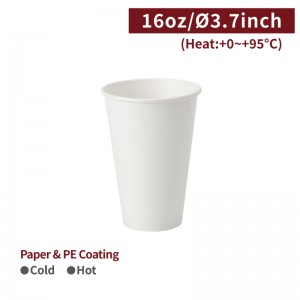 [16oz Paper Cup - White] Hot&Cold (95mm) - 1,000 pcs