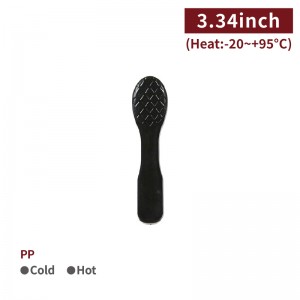 【PP Gelato Spoon - Black】spoon single packaging - 1000 pcs per box / 100 pcs per package