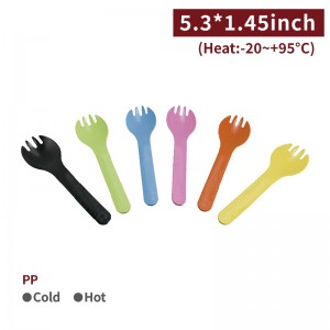 【 PP - QQ Fork Spoon 2 in 1 】Soup Spoon - 2000 pcs per box / 50 per package