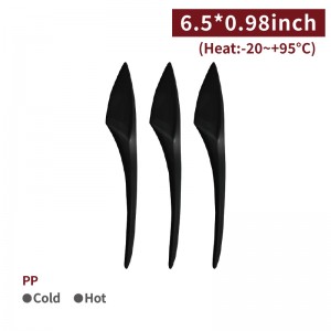 【PP - Fork - Black】165*25mm heat-proof fork - 8000 pcs per box / 100 pcs per package
