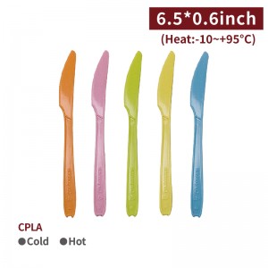 【CPLA Knife - Colorful】disposable take-away - 1000 pcs per box / 50 pcs per package 
