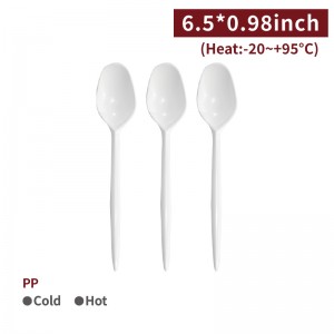 【PP Spoon - Beige】heat-proof spoon 165mm - 10000 pcs per box / 100 pcs per package	