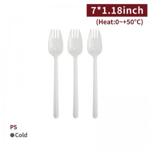 【PS - 180 Fork Spoon 2 in 1 - White】Fork Spoon - 1400 pcs per box /20 pcs per package