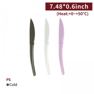 【PS - Curved Cake Knife - Colorful】knife single color randomly selected - 2000 pcs per box / 100 pcs per package