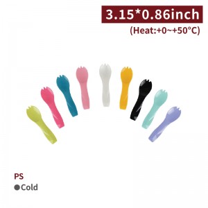 【PS - Rainbow Ice-cream Fork Spoon 2 in 1】Soup Spoon - 2520 pcs per box  / 210 pcs per package