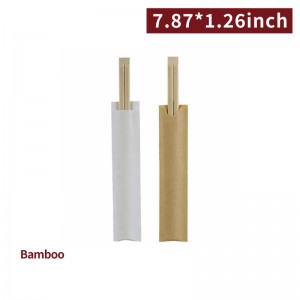 【Bamboo disposable chopsticks - in sleeves】White Cowhide Perfect for restaurants - 2000 pairs per box