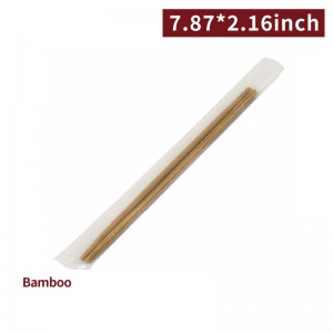 [Carbonized Chopsticks - Transparent OPP Bag] Bamboo Chopsticks, Disposable Chopsticks, No Fluorescent Bleaching - 1 box of 2000 pairs/1 pack of 100 pairs