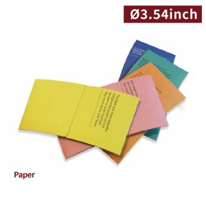 【90 Paper Cup Sleeve - Macaron 5 Colors】90mm diameter applicable for 10-22oz color randomly mixed - 1000 pcs per box /25 pcs per package