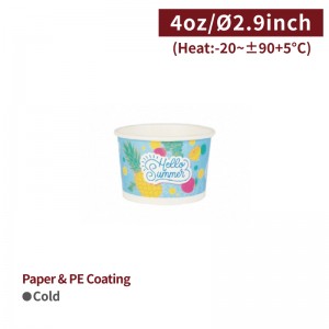 [4oz Ice-Cream Cup - Fruits] 74mm - 1,000 pcs