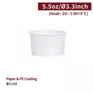 [5.5oz Ice-Cream Cup - White] 86mm - 1,000 pcs