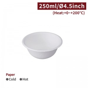 [8oz Pulp Bowl - White] (115mm) - 3,000pcs