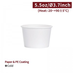 [9oz Paper Bowl  - White] (95mm) - 1,000pcs