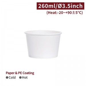 [9oz Paper Bowl - White (90mm) - 1,000pcs