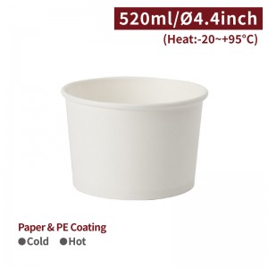 [16oz Paper Bowl - White] (112mm) - 1,000pcs