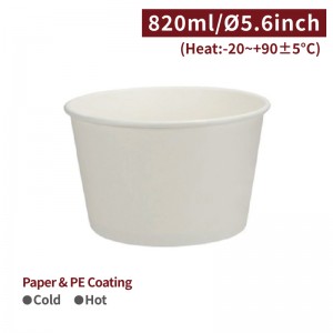 [24oz Paper Bowl - White] (142mm) - 600pcs