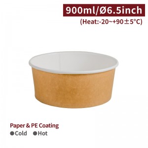 [30oz Paper Bowl - White] (165mm) - 600pcs