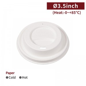 【Paper Coffee Cup Lid - White】90mm diameter paper cup eco-friendly non-toxic - 1000 pcs per box /50 pcs per package