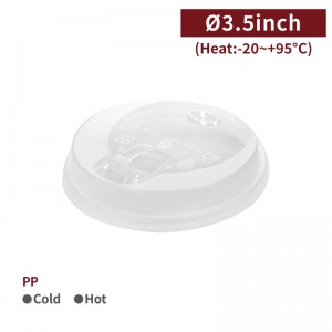 【V690 Coffee Paper Cup Lid - Transparent】Patented PP Heat-proof Non-toxic 90mm Diameter - 1000 pcs per box / 50 pcs per package 
