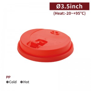 【V690 Coffee Paper Cup Lid - Red】Patented PP Heat-proof 90mm Diameter - 1000 pcs per box / 50 pcs per package