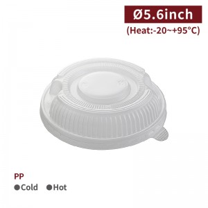 PP 26oz Soup Bowl Lid-Frosted (142mm)-600pcs
