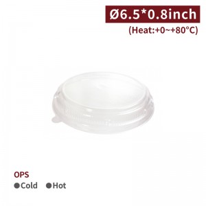 [165mm OPS Plastic Lid-Clear] Round Soup Bowl Lid - 600pcs