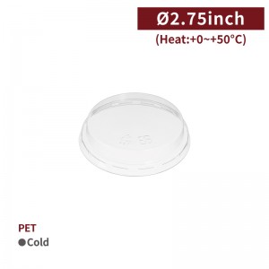 【PET Snack Cup Lid D70mm】70mm diameter transparent plastic - 1000 pcs per box 
