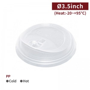[PP Hinged Sipper Lid-Clear]-(90mm)-1,000pcs
