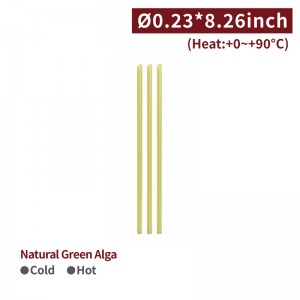 【621 - Green Alga Drinking Straw】matcha green single packaging - 5000 pcs per box / 250 pcs per package