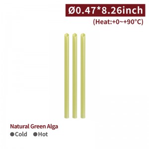 【1221 - Green Alga Drinking Straw】12 diameter *210 mm matcha color single-packaging - 2250 pcs per box /125 pcs per package