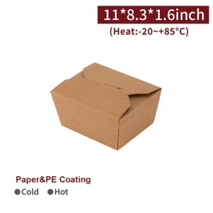 [Fold-To-go Container #1- Kraft] - 200pcs