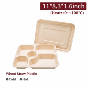 【Square wheat straw 5-compartment meal container - L (with lid)】square disposable meal box take-away box - 200 sets per box / 50 sets per package