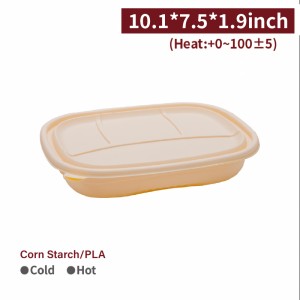【Corn Starch Meal Container - 4 - Compartment】beige with lid can microwave not for oven take-away - 200 pcs per box / 50 pcs per package