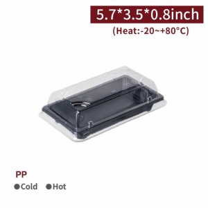 [OPS Container with Lid-Black] (6 Inch)-1,000pcs