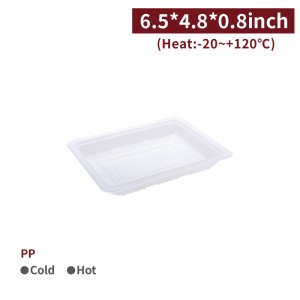 【PP - Rectangular Meal Container - Without Lid】16.5*12.3*2cm heat-proof translucent plastic take-away disposable - 1620 pcs per box / 180 pcs per package