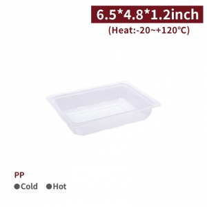 【PP - Rectangular Meal Container - Without Lid】16.5*12.3*3cm heat-proof translucent plastic take-away disposable - 1440 pcs per box /160 pcs per package