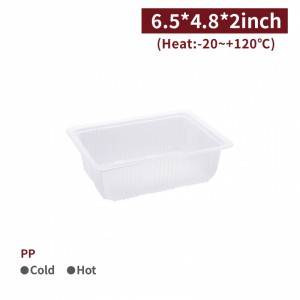 【PP - Square Meal Container - Without Lid】16.5*12.3*5cm heat-proof translucent plastic take-away disposable - 1260 pcs per box / 140 pcs per package