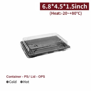 【PS - Sushi Box (With Lid) - S】Black Transparent Japanese Snack Box Plastic - 900 pcs per box / 100 pcs per package